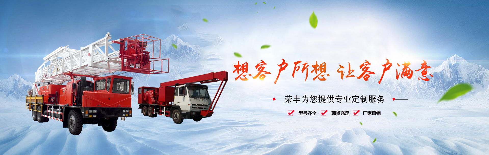 企業(yè)營業(yè)執(zhí)照 企業(yè)營業(yè)執(zhí)照